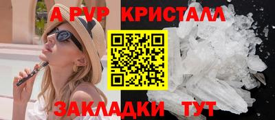 2c-b Краснодар