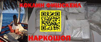 сатива Краснознаменск