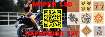 героин Краснокаменск