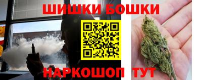 2c-b Краснодар