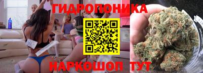 героин Краснокаменск