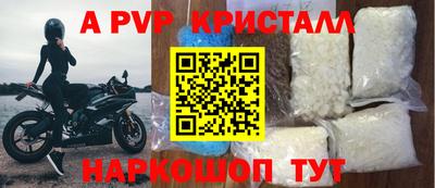 2c-b Краснодар