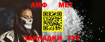 2c-b Краснодар