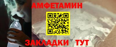 2c-b Краснодар