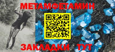 2c-b Краснодар
