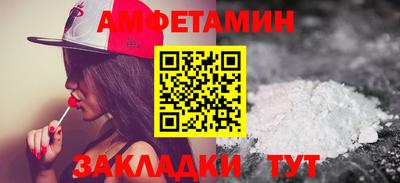 2c-b Краснодар