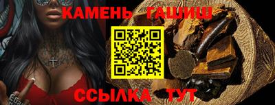 2c-b Краснодар