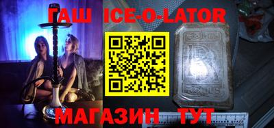 2c-b Краснодар
