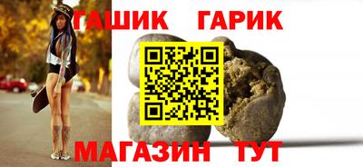 2c-b Краснодар