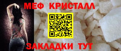 2c-b Краснодар