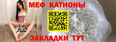 героин Краснокаменск